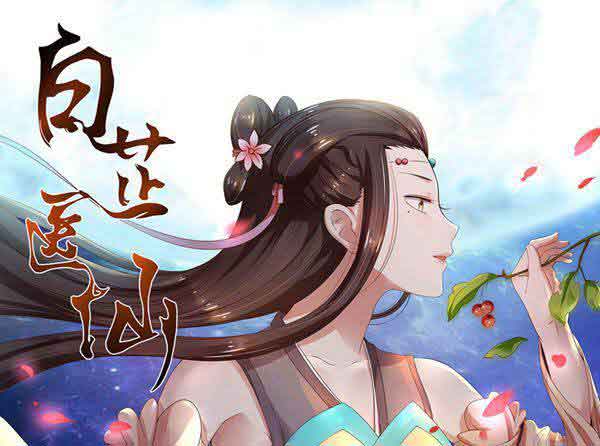 助力写作梦想，八零电子书对创作者的极致扶持